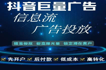 百度推广排名案例报告：某行业巨头如何运用其占领市场高地