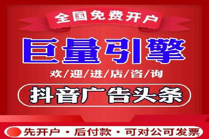 某知名品牌如何利用信息流广告实现营销突破